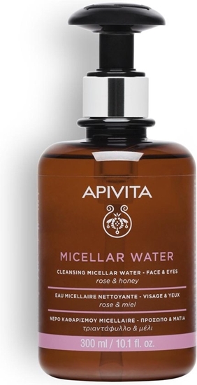 APIVITA MICELLAR WATER 300ML